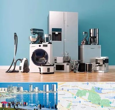 فروشگاه لوازم خانگی در چیتگر 