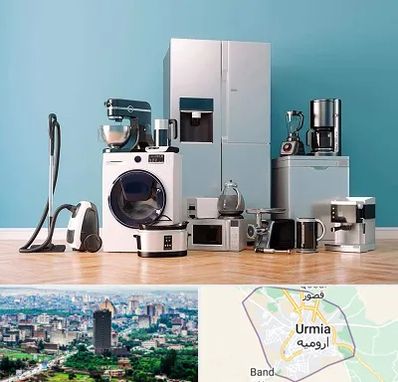 فروشگاه لوازم خانگی در ارومیه