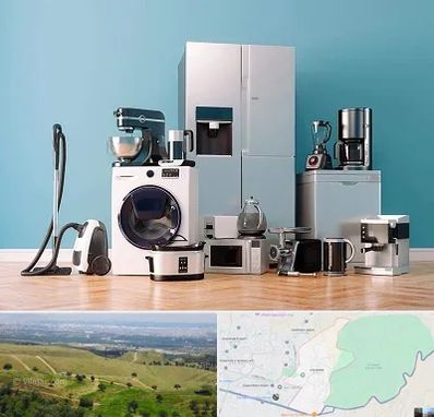 فروشگاه لوازم خانگی در سوهانک