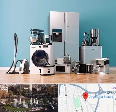 فروشگاه لوازم خانگی در آرژانتین