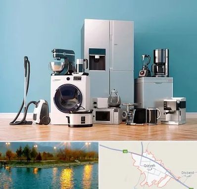 فروشگاه لوازم خانگی در قروه