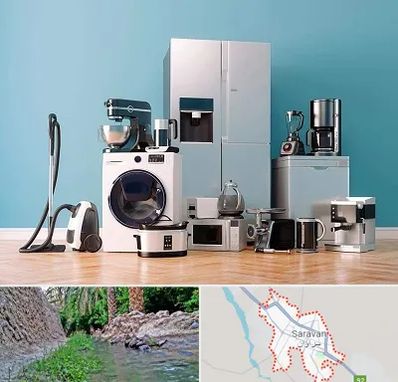 فروشگاه لوازم خانگی در سراوان