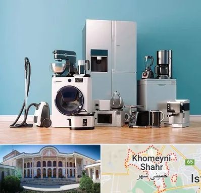 فروشگاه لوازم خانگی در خمینی شهر