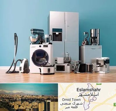 فروشگاه لوازم خانگی در اسلامشهر