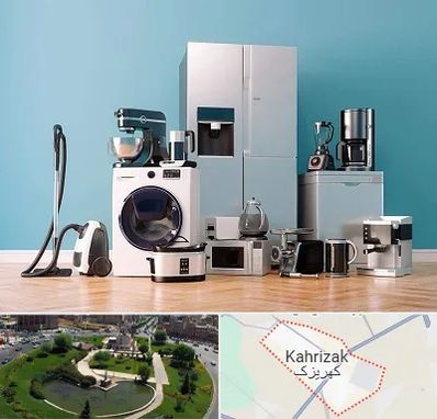 فروشگاه لوازم خانگی در کهریزک