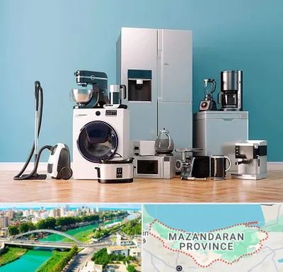 فروشگاه لوازم خانگی در مازندران