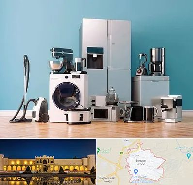 فروشگاه لوازم خانگی در برازجان