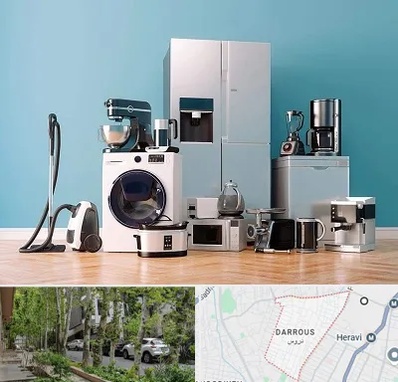 فروشگاه لوازم خانگی در دروس