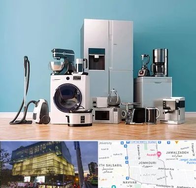 فروشگاه لوازم خانگی در جمهوری 