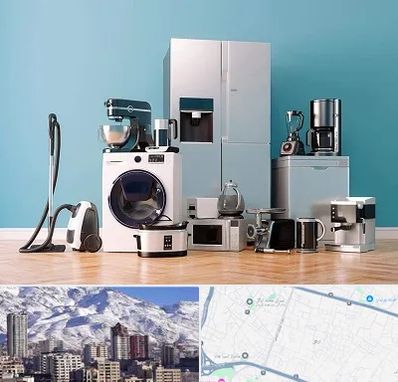 فروشگاه لوازم خانگی در ازگل