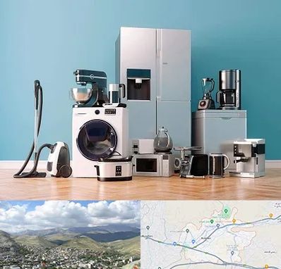 فروشگاه لوازم خانگی در رودهن