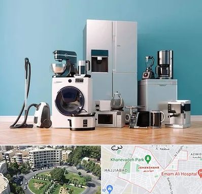 فروشگاه لوازم خانگی در جهانشهر کرج 