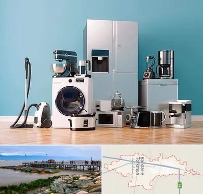 فروشگاه لوازم خانگی در بندر ترکمن