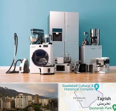 فروشگاه لوازم خانگی در زعفرانیه 