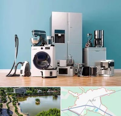 فروشگاه لوازم خانگی در لنگرود