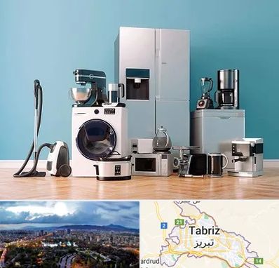 فروشگاه لوازم خانگی در تبریز