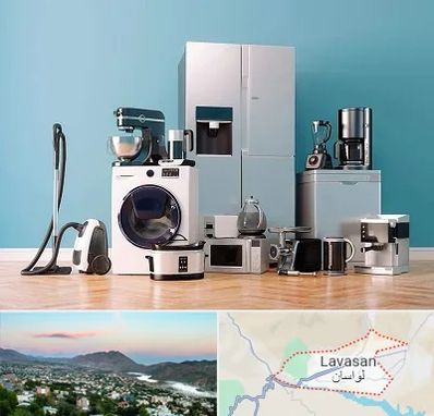 فروشگاه لوازم خانگی در لواسان