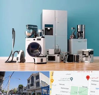 فروشگاه لوازم خانگی در افسریه 