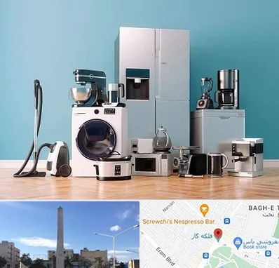 فروشگاه لوازم خانگی در فلکه گاز شیراز