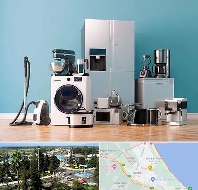 فروشگاه لوازم خانگی در رودسر