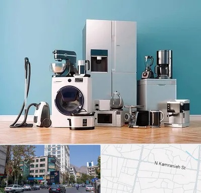 فروشگاه لوازم خانگی در کامرانیه