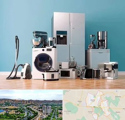 فروشگاه لوازم خانگی در شهریار