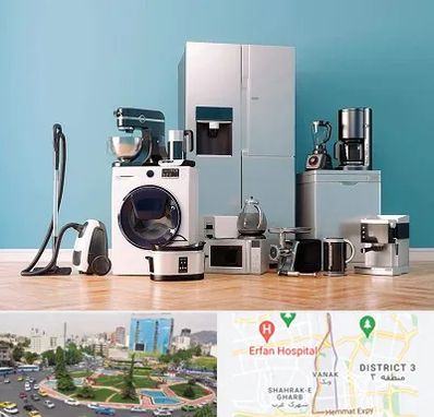 فروشگاه لوازم خانگی در ونک 