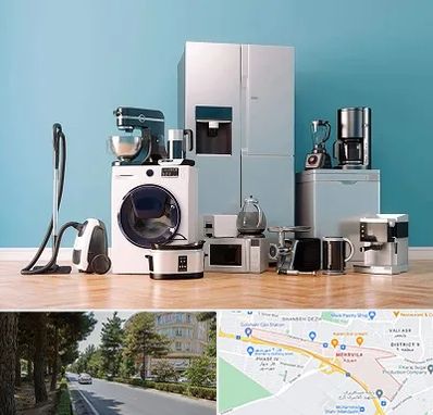 فروشگاه لوازم خانگی در مهرویلا کرج