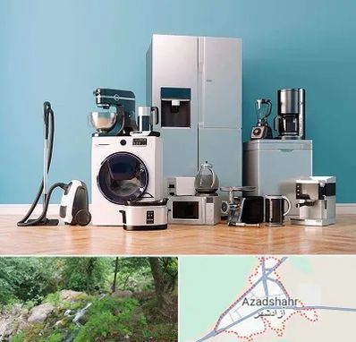 فروشگاه لوازم خانگی در آزادشهر