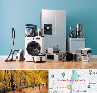 فروشگاه لوازم خانگی در چهارباغ اصفهان