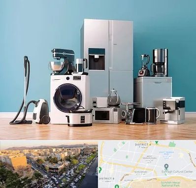 فروشگاه لوازم خانگی در تهرانپارس 