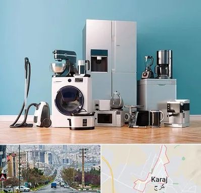 فروشگاه لوازم خانگی در گوهردشت کرج 