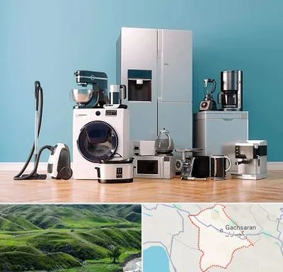 فروشگاه لوازم خانگی در گچساران