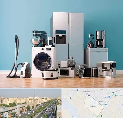 فروشگاه لوازم خانگی در کیانمهر کرج