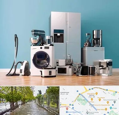 فروشگاه لوازم خانگی در خیابان ارم شیراز