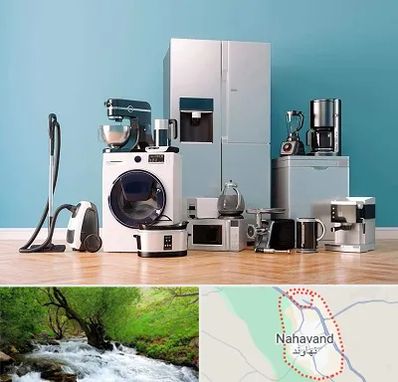 فروشگاه لوازم خانگی در نهاوند