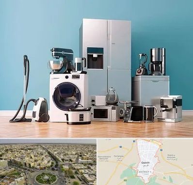 فروشگاه لوازم خانگی در قزوین