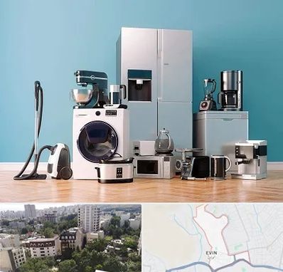 فروشگاه لوازم خانگی در اوین