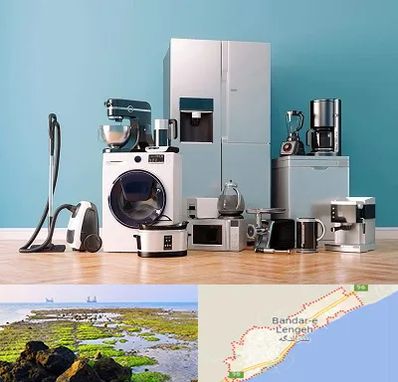 فروشگاه لوازم خانگی در بندرلنگه