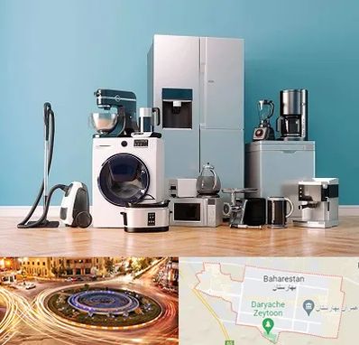 فروشگاه لوازم خانگی در بهارستان