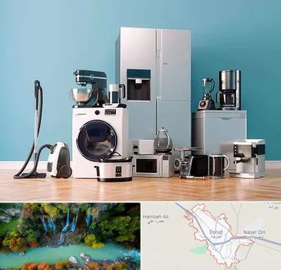 فروشگاه لوازم خانگی در دورود