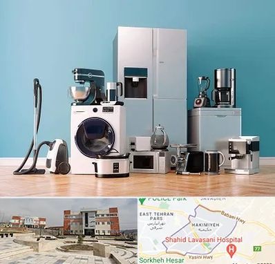 فروشگاه لوازم خانگی در حکیمیه 