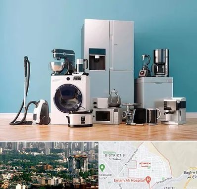 فروشگاه لوازم خانگی در عظیمیه کرج 