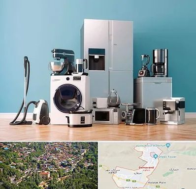 فروشگاه لوازم خانگی در دماوند