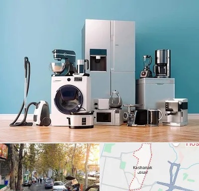 فروشگاه لوازم خانگی در کاشانک