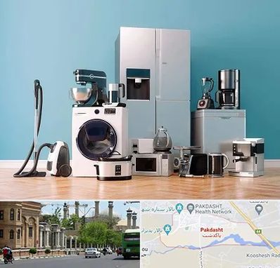 فروشگاه لوازم خانگی در پاکدشت