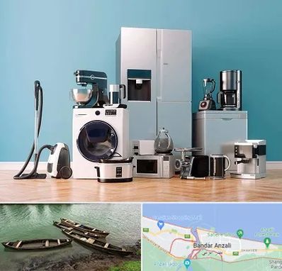فروشگاه لوازم خانگی در بندر انزلی