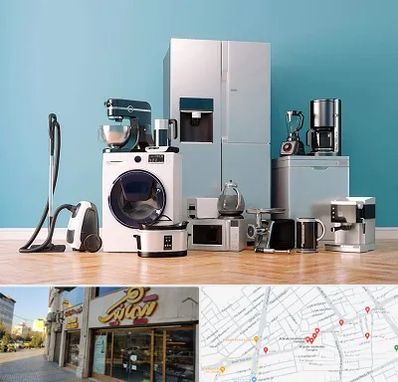 فروشگاه لوازم خانگی در عطاران قم