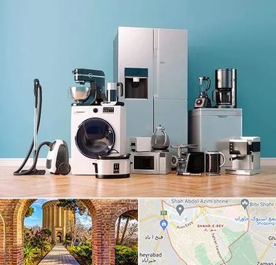 فروشگاه لوازم خانگی در شهر ری