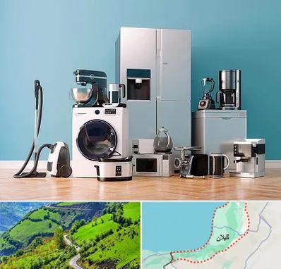 فروشگاه لوازم خانگی در گیلان